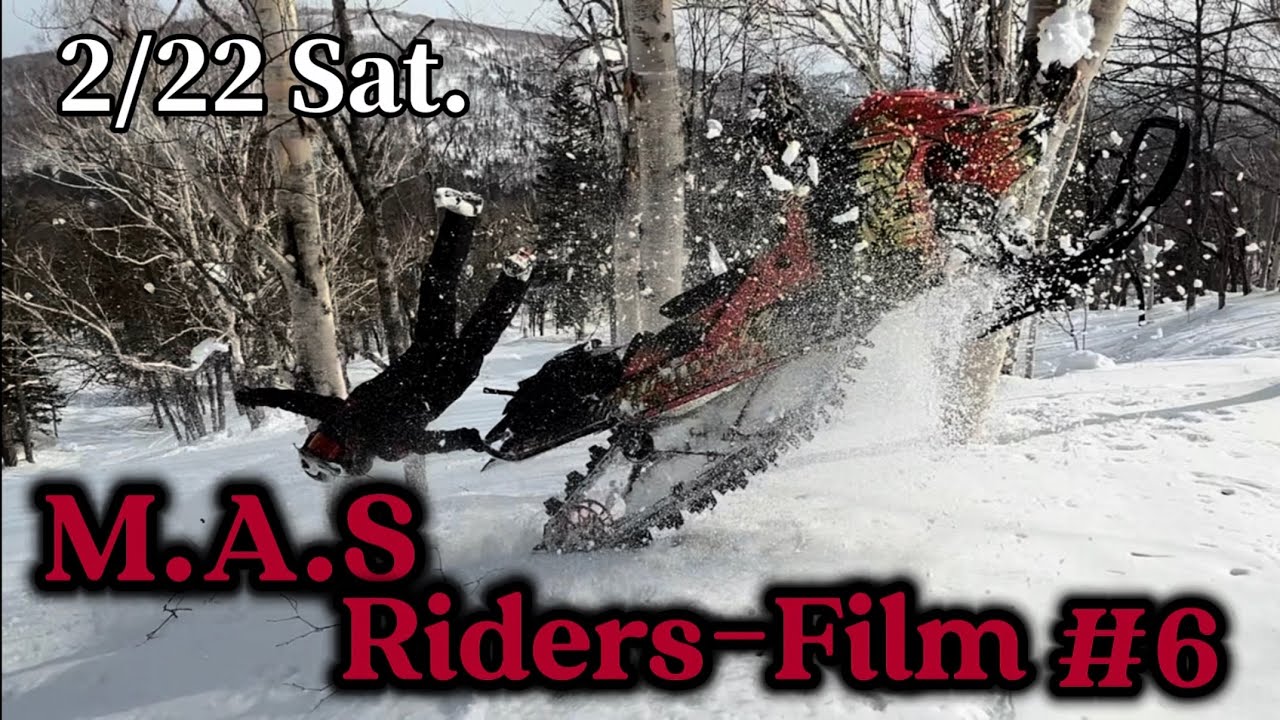 【SNOWMOBILE】快晴スノーモービルライド！