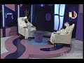 مفاهيم ١ ح ١١  اتباع السلف ١ ولد الددو الشنقيطي