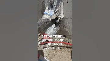 Automobile биогумус Xizmat Diy Instagram Wood Haveitoldyoulatelythatiloveyou 