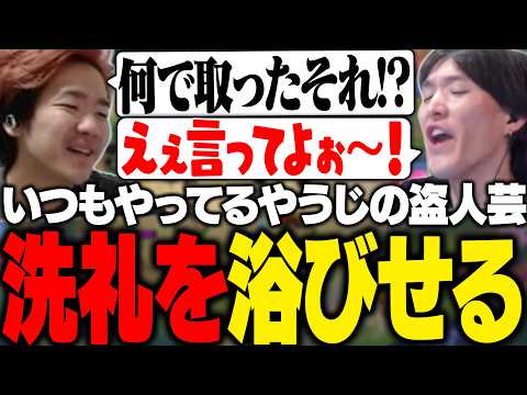 熱血TFT部に参戦したBijuへいつもの盗人芸で洗礼を浴びせるやうじ【TFT/RIDDLE ORDER/ゆきお/Biju/まざー】