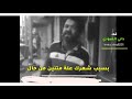 عليك جسم يمحبوب من حال شعر عراقي