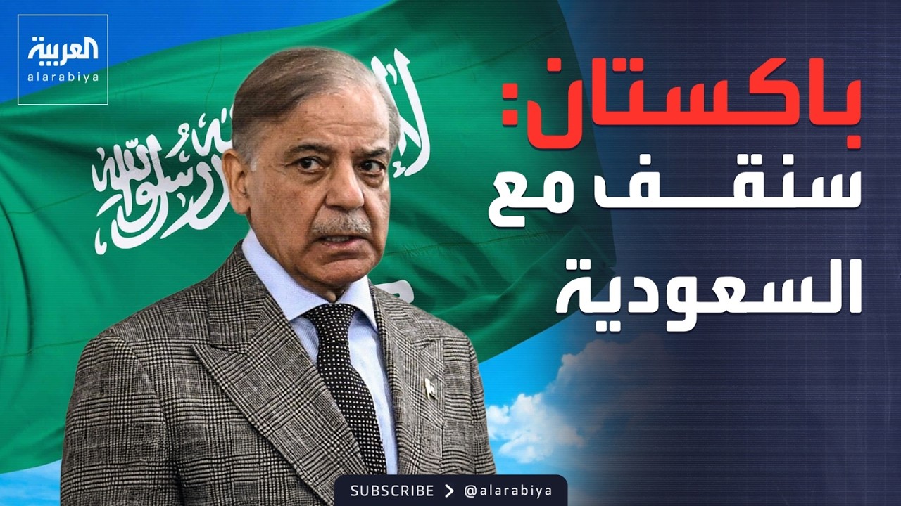 �������: ����� �� �������� ����� ������� ������ �� ��� ����� ������
 - نشر قبل 9 دقيقة