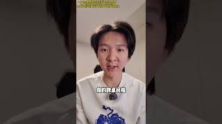 三分钟,测出你是哪种牌手! #德州扑克 #poker