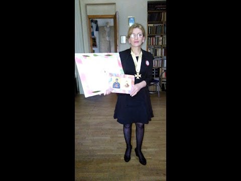 განსაკუთრებული დღე