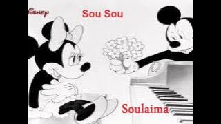 شيرين - كلي ملكك  Sherine - Koly Melkak