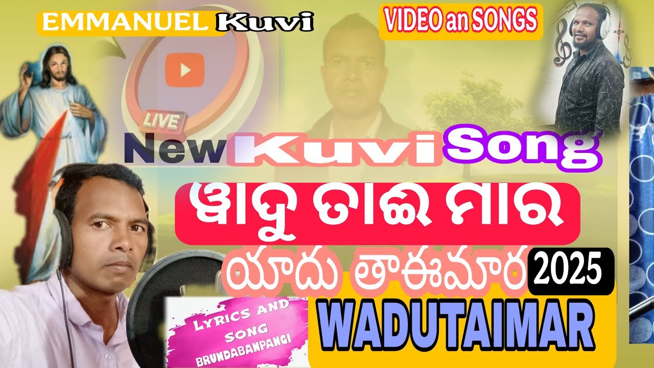 New Christian Video// WADUTAIMAR 2025 Singer -Brundaban pangi l