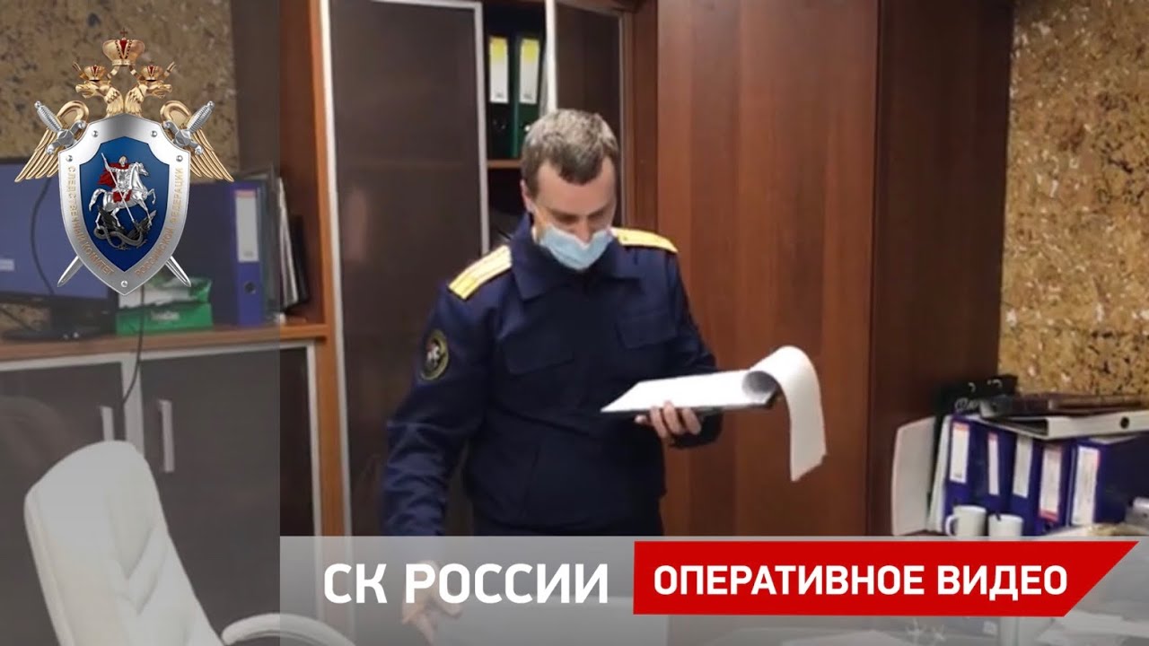 Начальник птс водоканал
