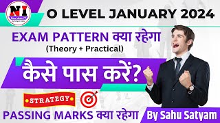 O Level Exam Preparation 2024| O Level Exam Pattern | O Level Passing Marks |O Level Kaise Pass Kare screenshot 3