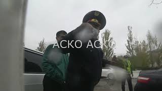 ААКО АСКО Темекі шегіп қазақ елін ластайтын куәлігін көрсетпей қашатын полицей қызметінен босатылсын