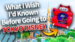 What I Wish I’d Known Before Going to Tokyo Disney screenshot 5