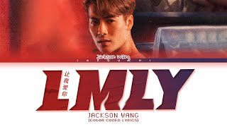 Video thumbnail of "Jackson Wang 'LMLY' Lyrics"