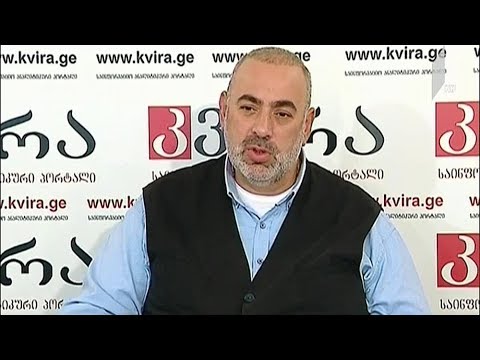 კობა კობალაძის და ვახტანგ მაისაიას პრესკონფერენცია