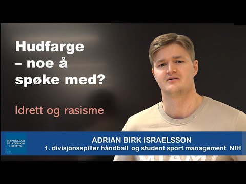 Video: Hva er HUD-farge?