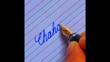 "Chahak" Beautiful name in Cursive writing #cursivewriting #calligraphy #shorts
