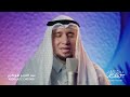 تلاوة محب رة فواتيح سورة فاطر رواية حفص عن عاصم