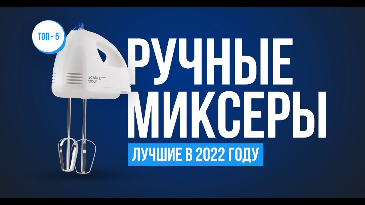 Смотреть видео