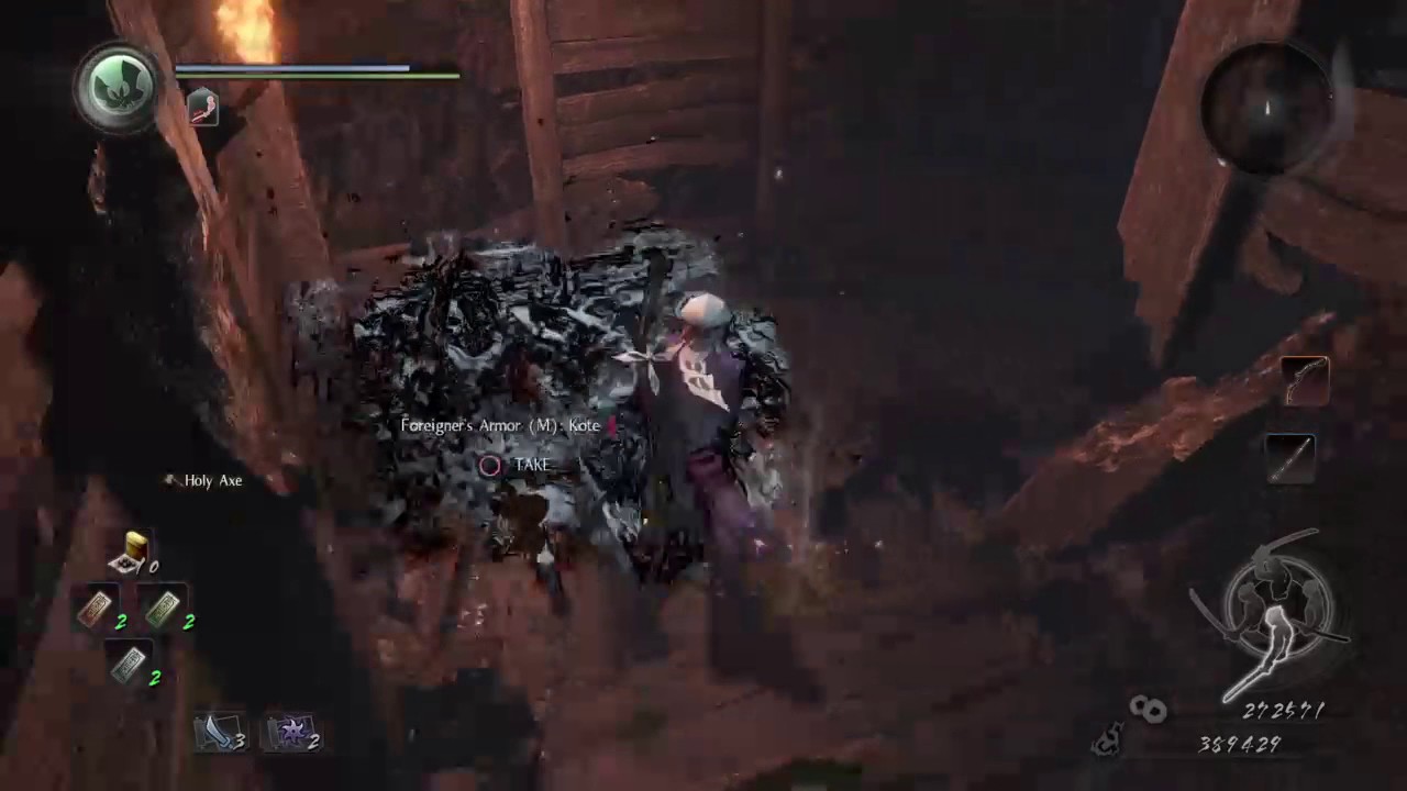 sony interactive entertainment europe limited Nioh- almost done (solo)