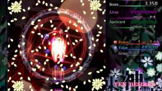 Touhou 13 - Ten Desires Spell Practice - #113 Fourth Duel Amphibian Danmaku Transformation