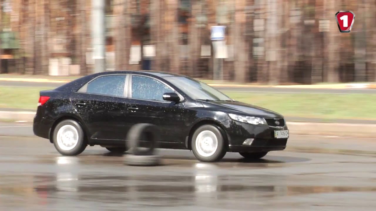 Агат авто kia