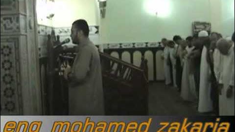 القارىء محمد زكريا سورة الاحزاب