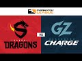 Shanghai Dragons vs Guangzhou Charge | Week 10 Day 2 | Part 1