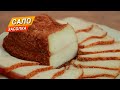 САЛО в луковой шелухе. Непередаваемый вкус и аромат!