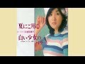 夏にご用心/桜田淳子☆Cover by ducktail☆