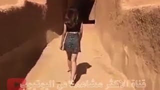Saudi police detain woman wearing miniskirt
