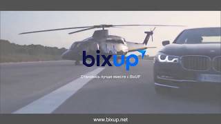 Новый Promo ролик BixUp  Как вам?