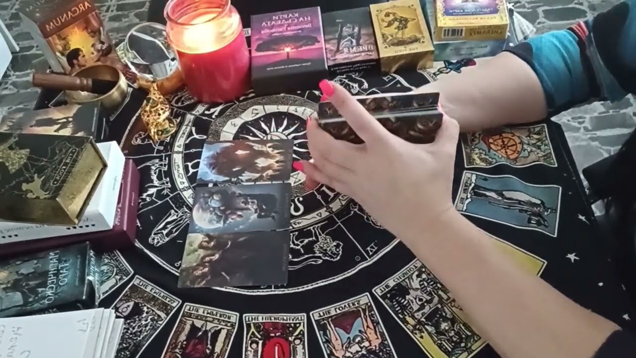 👨‍❤️‍💋‍👨  Каква е магията на нашата връзка 👨‍❤️‍💋‍👨 Любовно Таро ❤️