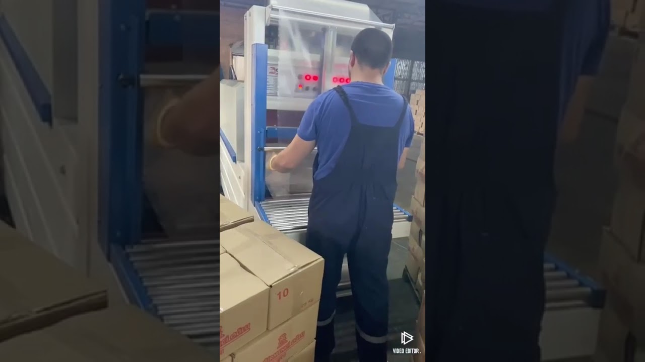 Shrink Makinası | Şahin Shirink Ambalaj Makinaları | makinecim.com