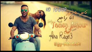 06 Entaq