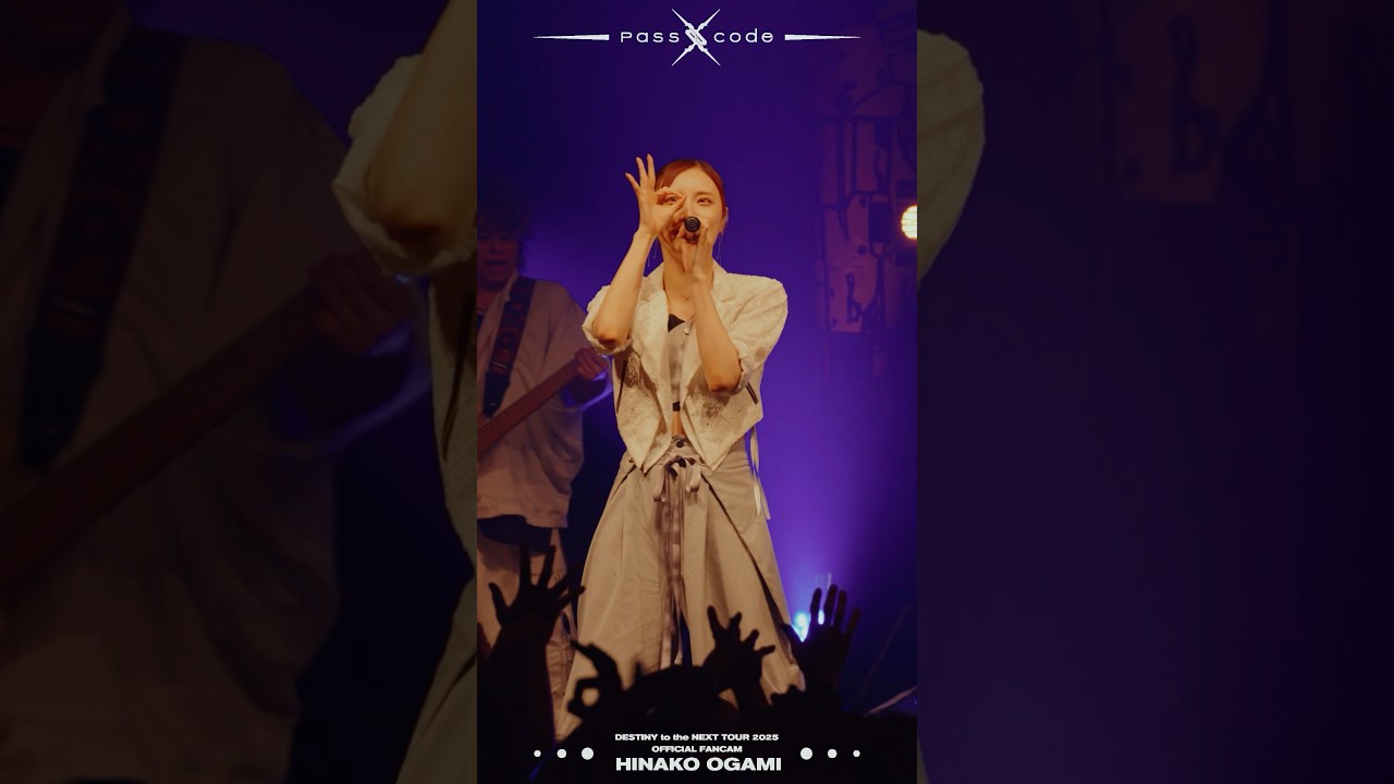 my hair is bad 今夜も吐かNight ステージパス YouTube