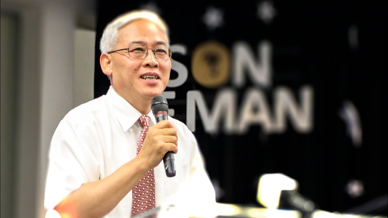 远志明牧师布道会：做上帝的儿女