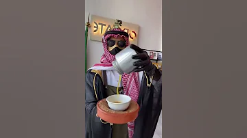 شيلة الزهارين 