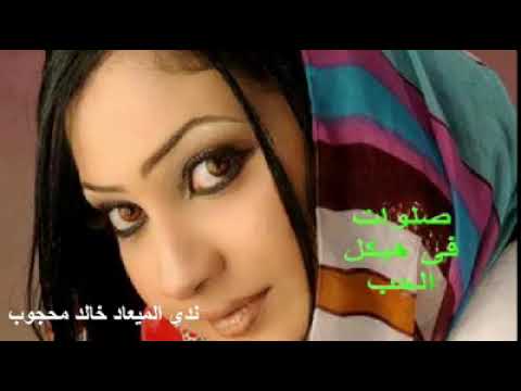 خالد محجوب ندي الميعاد