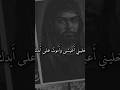 خليني بهل خدمه لا تحرمني النعمه خليني بهل خدمه لا تحرمني النعمه