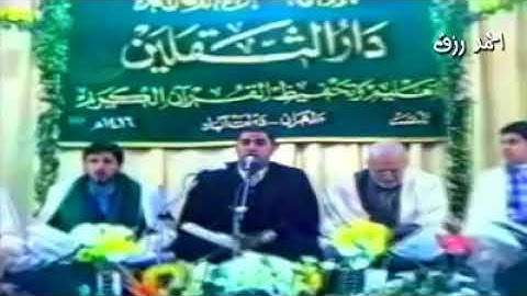 أجمل تلاوة من القارئ الشيخ أنور محمد الشحات ... لسورة الفاتحة .. قمة الإبداع