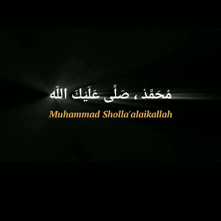 Sholla'alaikallah | Story Wa Sholawat 30 Detik