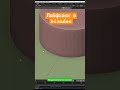 Лайфхаки в blender