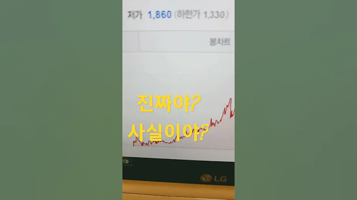 강스템바이오텍