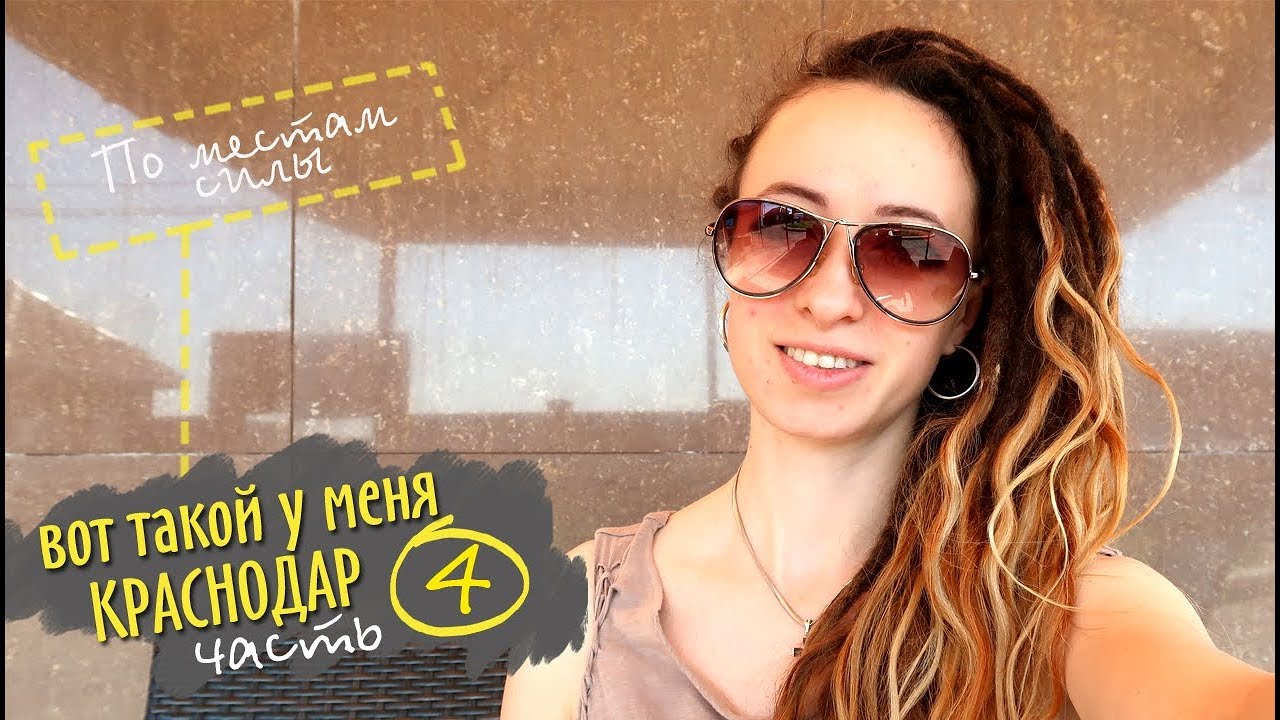 Покажи мне волгу