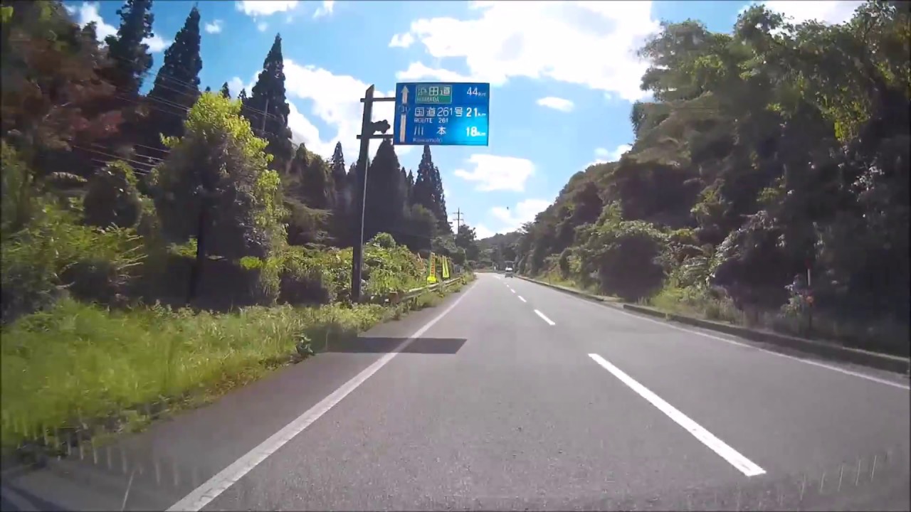 島根県道31号 仁摩邑南線 YouTube