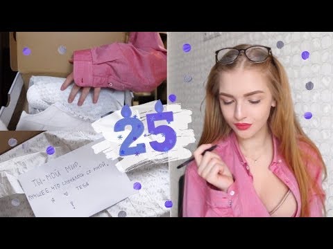 Подарок ПАРНЮ на ДР, делаем СЮРПРИЗ! - YouTube