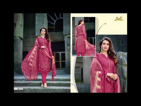 BELA FASHION NAZAKAT VOL 3 COTTON SATIN PRINT EMBROIDERED WHOLESALE CALL WHATSAPP +91 8828391569