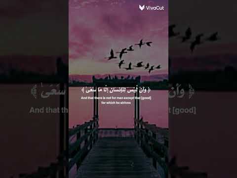 الله اكبر أشترك لاهنت 