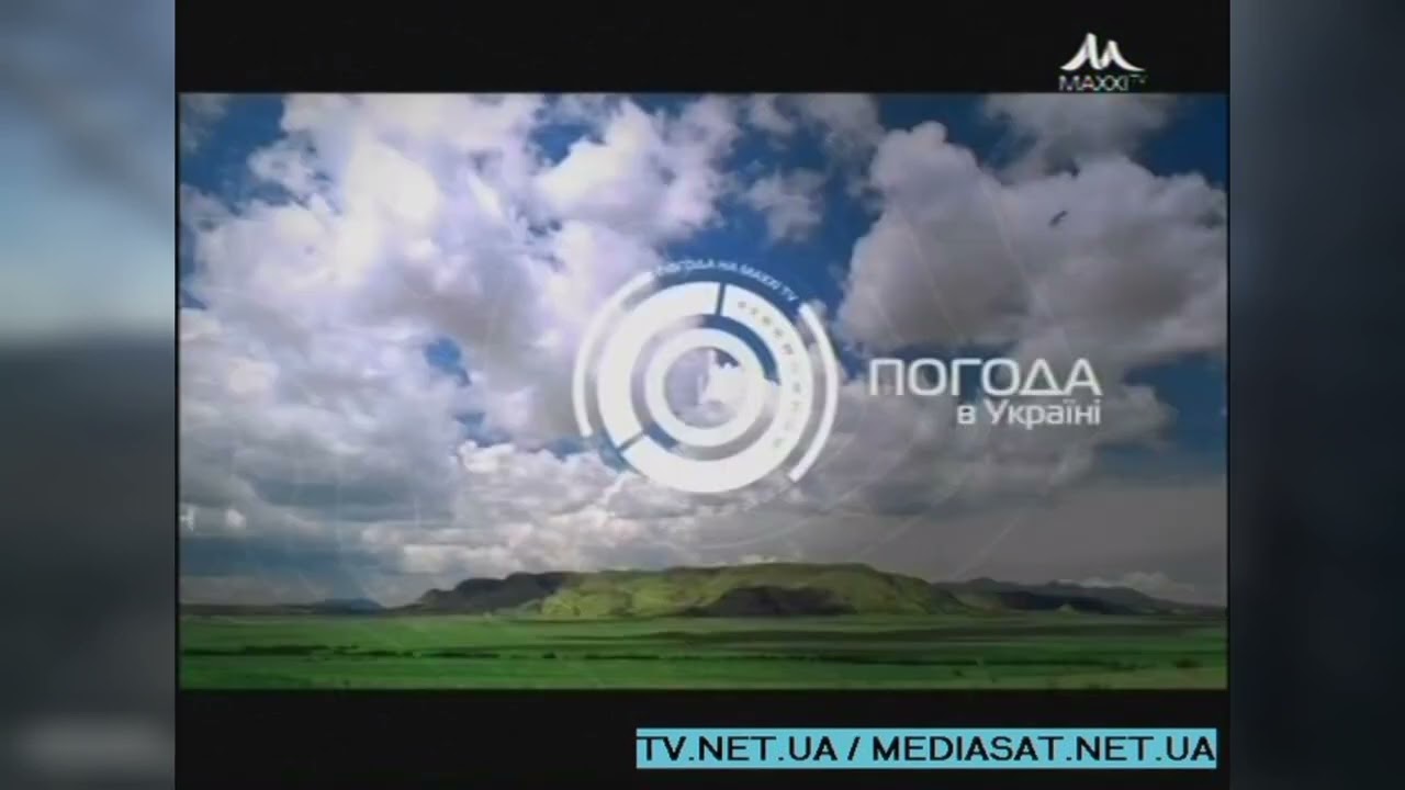 История заставок телеканала Maxxi TV (2007-2018)