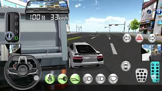 3D운전교실 - 덤프 트럭과 강강술래 screenshot 5