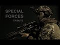 Special Forces Motivation | &quot;Ready For All,Yielding To None&quot;