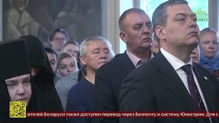 Исполнилось 30 лет со дня возобновления богослужений в Покровском женском монастыре Москвы